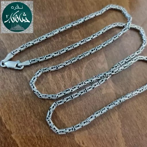 زنجیر نقره مردانه ماری(کرال) گرد ساخت ترکیه عیار 925 اصل طول 60cmهمراه با فاکتور