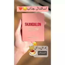 ادکلن کتابی جانوین scandal  حجم 20 میل