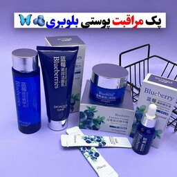 روتین بلوبری 4 عددی (پک روتین بلوبری جوانساز و لیفت کننده صورت)راشل گالری