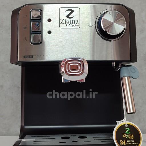 قهوه ساز و اسپرسوساز زیگما KJ 60
