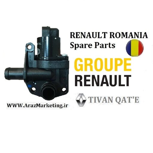 استپر موتور کامل ال90 وارداتی T.ONE رنو رومانی