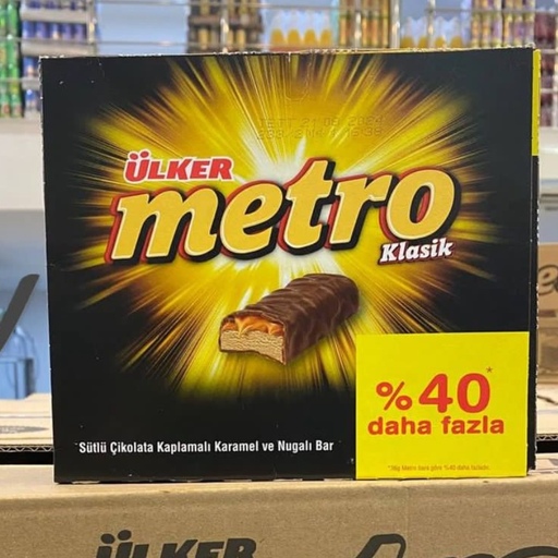 شکلات مترو دوبل اولکر ترکیه بسته 18 عددی با قیمت عمده