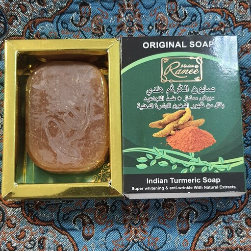 صابون زردچوبه اصل هندی