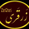 زعفران زرقری