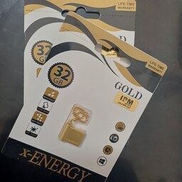 فلش 32 گیگ فلزی طلایی x-ENERGY GOLD اورجینال