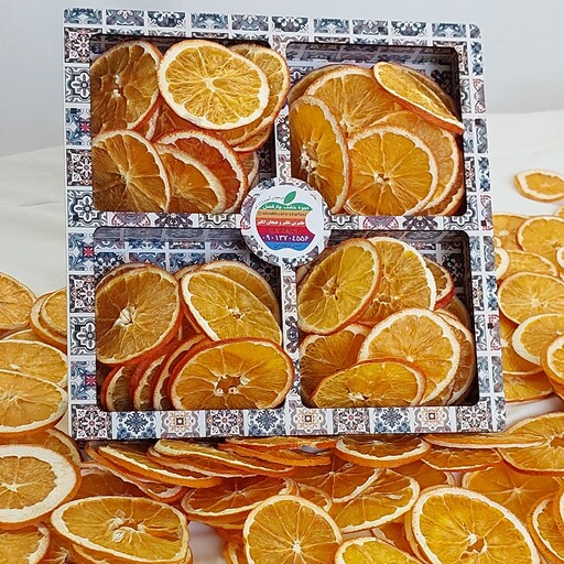 میوه خشک پرتقال 100 گرمی  چارفصل با کیفیت عالی و بسته بندی لاکچری