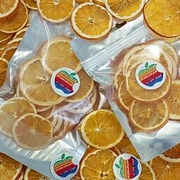 میوه خشک پرتقال 100 گرمی چارفصل با کیفیت عالی و بسته بندی پلاستیکی
