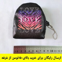 کیف فانتزی دخترانه کوچک Love