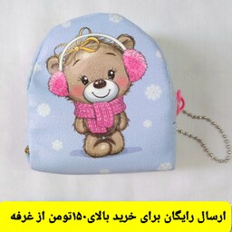 کیف فانتزی دخترانه کوچک طرح خرس