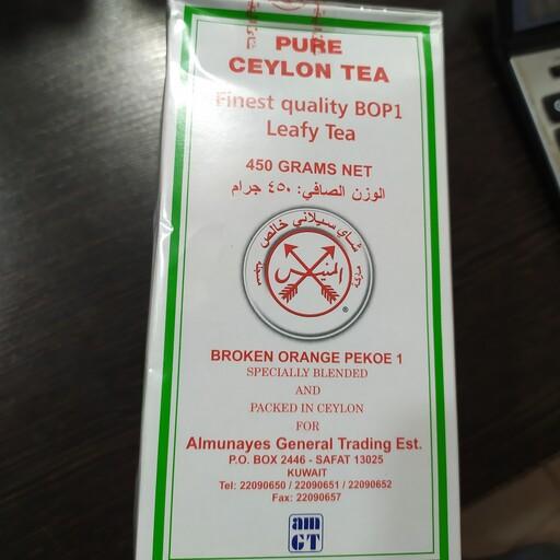 چای المنیس سفید(450گرم)سفارش کویت