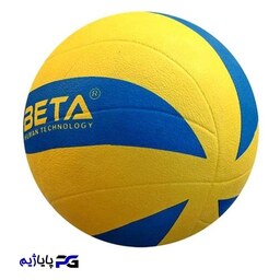 توپ والیبال بتا لاستیکی BETA  ( آسفالتی )
