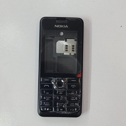 قاب و شاسی کامل و اصلی نوکیا Nokia 301