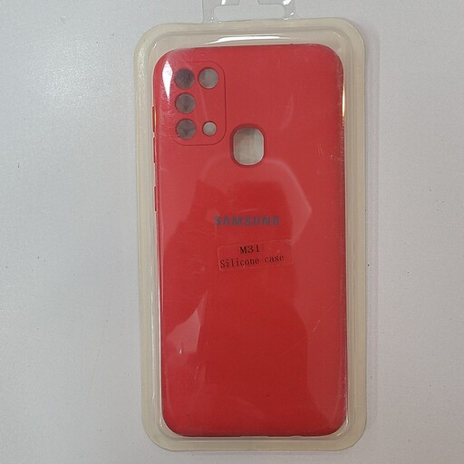 قاب سیلیکونی سامسونگ مناسب برای گوشی موبایل Samsung M31