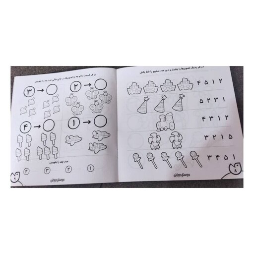 حواستوجمع کن19،کتاب کارکودک،برای کودکان3تا5سال،نوشتن اعدادیک تاده،آموزش ترتیب اعداد،خشتی،24ص،موسسه نشرذکر
