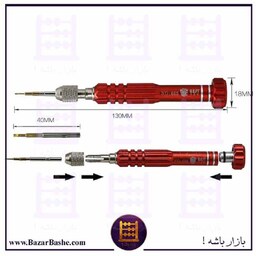 پیچ گوشتی چندسر حرفه ای BST-665  بدنه آلمینیوم 