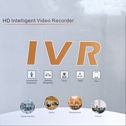ضبط کننده ویدیویی مدل IVR PRUSHUT RK4K36