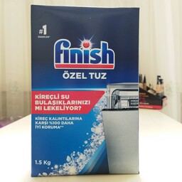 نمک ماشین ظرفشویی فینیش اصل 1.5 کیلویی ساخت ترکیه  جدید ترین سری بامبوشاپ