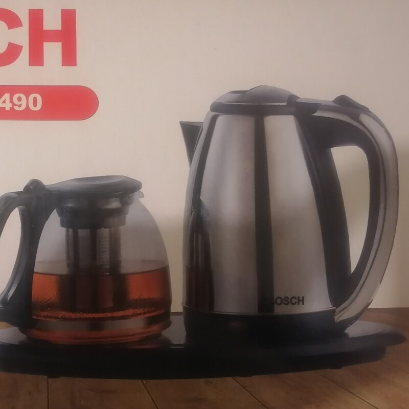 چایساز کنار همی بوش آلمان 