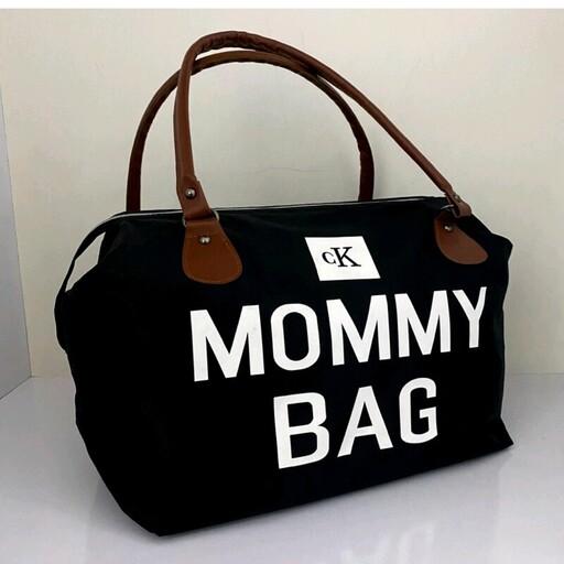 ساک Mommy Bag
