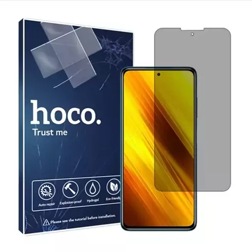 گلس anti shock حریم شخصی برند هوکو برای گوشی شیائومی Poco X3 NFC    