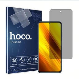 گلس anti shock حریم شخصی برند هوکو برای گوشی شیائومی Poco X3 NFC   