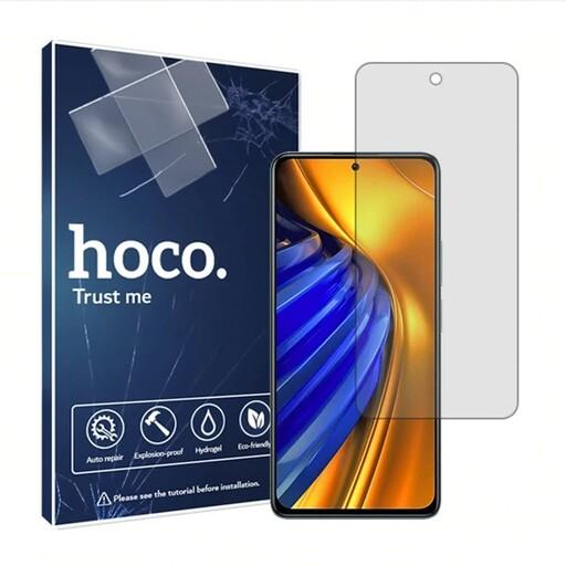 گلس نانو هیدروژلی شفاف هوکو مدل HyGEL مناسب برای گوشی موبایل  شیائومی Poco F4