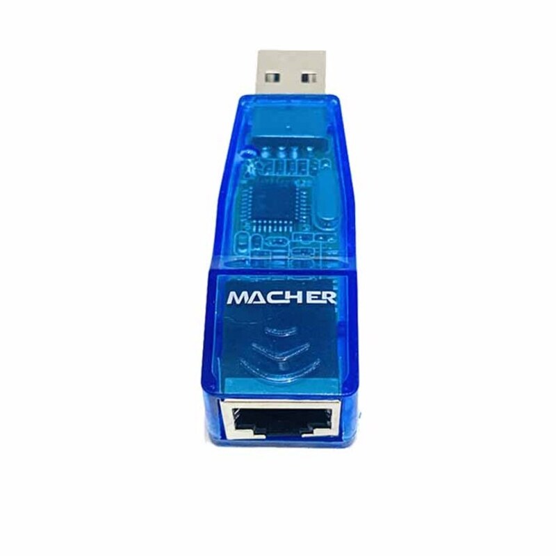 مبدل USB به LAN  مچر مدل MR-133