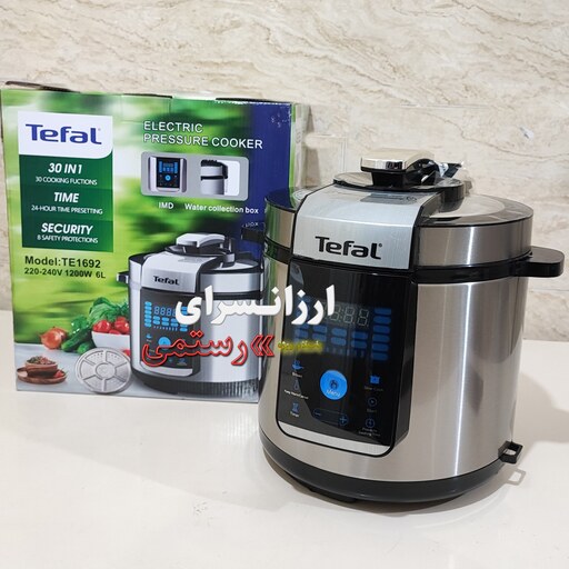  زودپز برقی تفال 6 لیتر 30 کاره Tefal TE1692 با ارسال رایگان