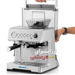 اسپرسو ساز نیمه صنعتی گوسونیک  مدل Gosonic GEM-880 با ارسال رایگان