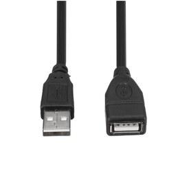 کابل افزایش طول USB 2.0 مدل b12 طول 10 متر