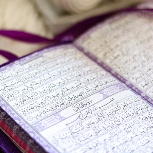 پک دو جلدی قرآن ومفاتیح رنگی جیبی کیفی صفحات داخل رنگی(رنگ آبی)