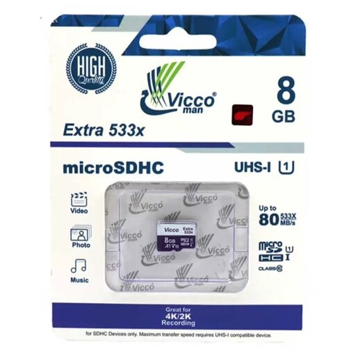  8 گیگ بدون خشاب Vicco  extra533x 80MB