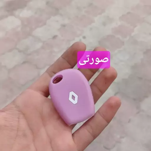 کاور سوئیچ ژله ای L90