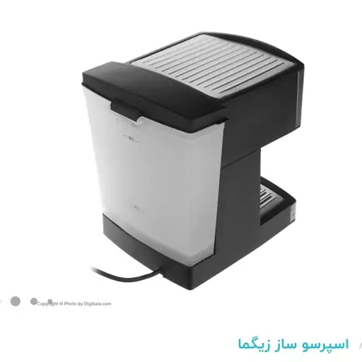 قهوه ساز زیگما RL-222