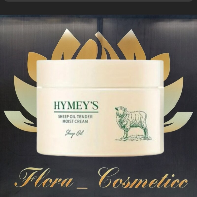 کرم آبرسان و مرطوب کننده و روشن کننده شیر گوسفند هایمز (HYMEYS )  حاوی گلیسرین و  ویتامین E  مناسب انواع پوست ( 140 گرم)