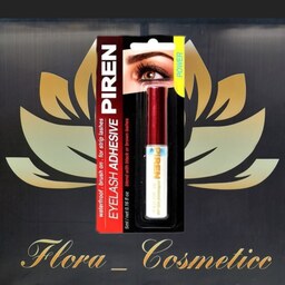 چسب مژه برس دار پیرن ( PIREN ) مدل POWER  با ماندگاری 15 روزه ( 5 ML ) 