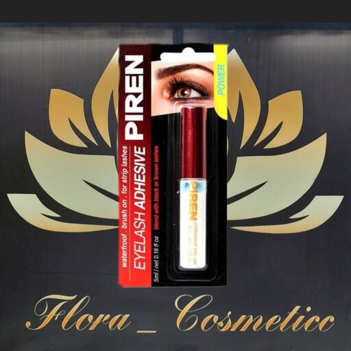 چسب مژه برس دار پیرن ( PIREN ) مدل POWER  با ماندگاری 15 روزه ( 5 ML ) 