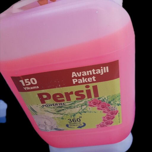 مایع ظرفشویی persil لیترے10 پرسیل با رایحه گلهایی عالی (پس کرایہ ارسال با باربرے)