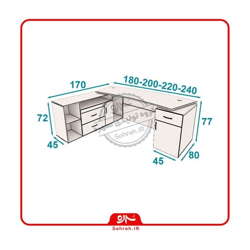 میز مدیریت تولیدی سهره  مدل SO18108  سایز 180 سانتیمتر
