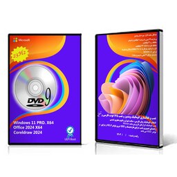 دیسک Windows 11 Pro X64 2024 DVD9 UEFI - CorelDRAW 2024 - Office 2024 Pro Plus