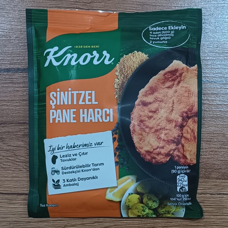 ادویه شنیسل مرغ کنور (90 گرم)Knorr