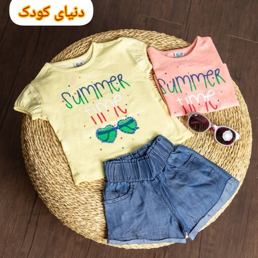 تیشرت شلوارک summer دخترانه 