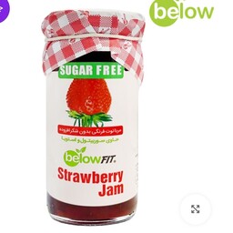 مربای رژیمی-دیابتی توت فرنگی بیلو بدون شکر افزوده 300 گرمی (شیرین شده با گیاه شیرین برگ یا استویا)