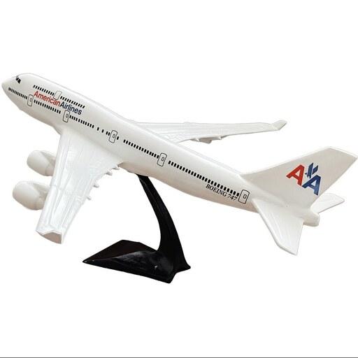 ماکت هواپیما بوئینگ 747 هواپیمایی امریکن ایرلاینز 45 سانتی