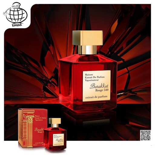 ادکلن باکارت رژ قرمز 540 فرگرانس ورد  اصلی اکستریت د پارفوم(Fragrance world Barakkat Rouge 540 Extrait De Parfum)