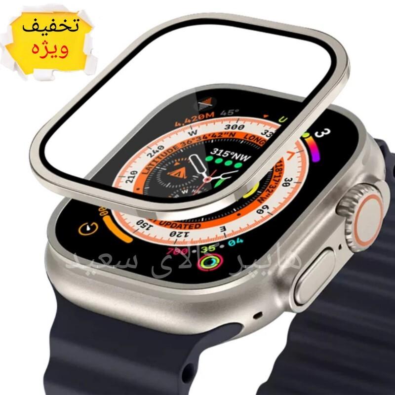 گلس ساعت هوشمند محافظ صفحه نمایش  اولترا-HDفول گلس - کیفیتAAAA 