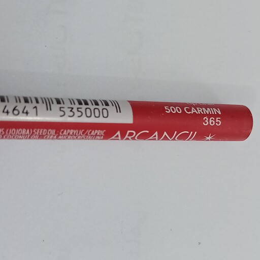 مداد لب آرکانسیل شماره365 ARCANCIL                 LIP LINER500CARMIN