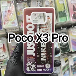 بک کاور طرح دار  یانگ کیت مناسب برای گوشی موبایل poco x3     poco x3 pro Xiaomi Poco X3 Pro

