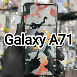 بک کاور طرح دار مناسب برای گوشی موبایل Samsung Galaxy A71

a71
