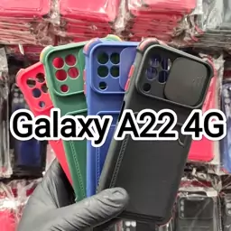 بک کاور ژله ای جا کارتی مناسب برای گوشی موبایل  Samsung Galaxy A22  4G

A22 4G      a22  4g